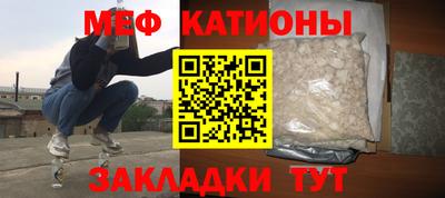 скорость mdpv Бугуруслан