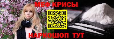 скорость mdpv Бугуруслан