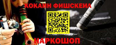 каннабис Бузулук