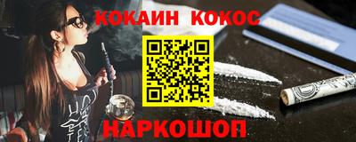 скорость mdpv Бугуруслан