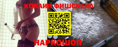 каннабис Бузулук