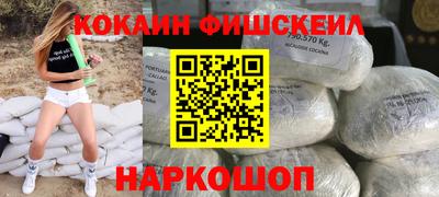 скорость mdpv Бугуруслан