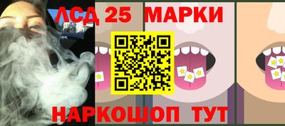 каннабис Бузулук