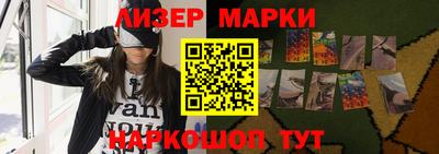 скорость mdpv Бугуруслан