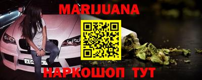 стафф Будённовск
