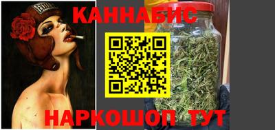 стафф Будённовск