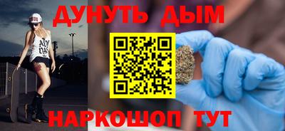стафф Будённовск