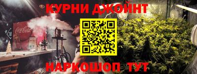 стафф Будённовск