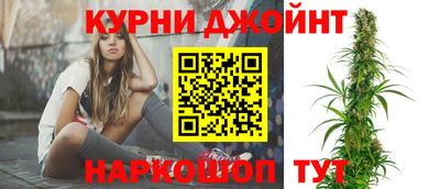 стафф Будённовск
