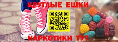 стафф Будённовск