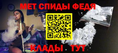 скорость mdpv Бугуруслан