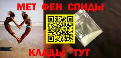 скорость mdpv Бугуруслан