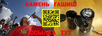 скорость mdpv Бугуруслан