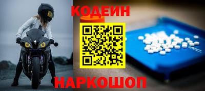 скорость mdpv Бугуруслан