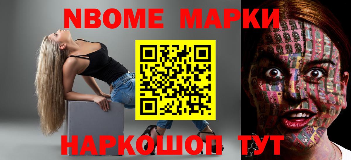 LSD-25 экстази кислота Краснознаменск